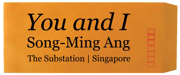 Soundtrack Of Your Life