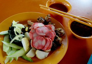 Guan Chang & Century Egg