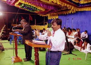 Bethel Mission Church